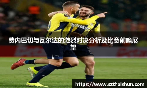 mksport体育