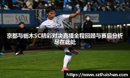 MK体育