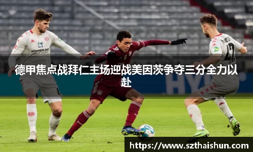 mksport体育