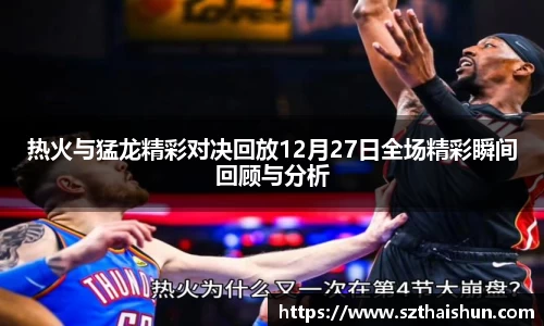 mksport体育app官网入口