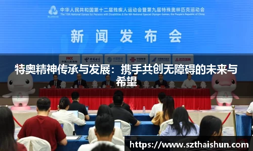mksport体育app官网入口