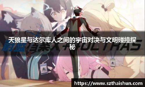 MK体育