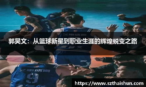 mksport体育