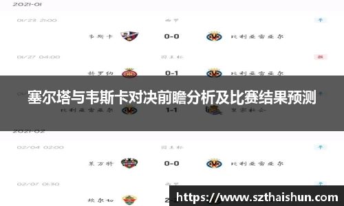 MK体育app