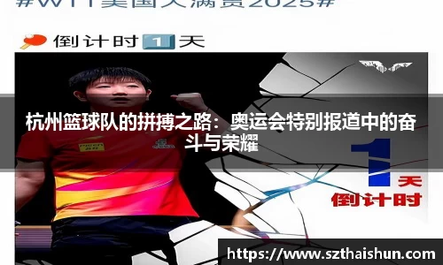 mksport体育app官网入口